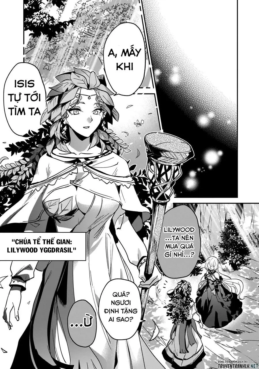 Tôi Bị Vướng Vào Cuộc Triệu Hồi Anh Hùng, Nhưng Dị Giới Vẫn Bình Yên Chapter 16 - Trang 30