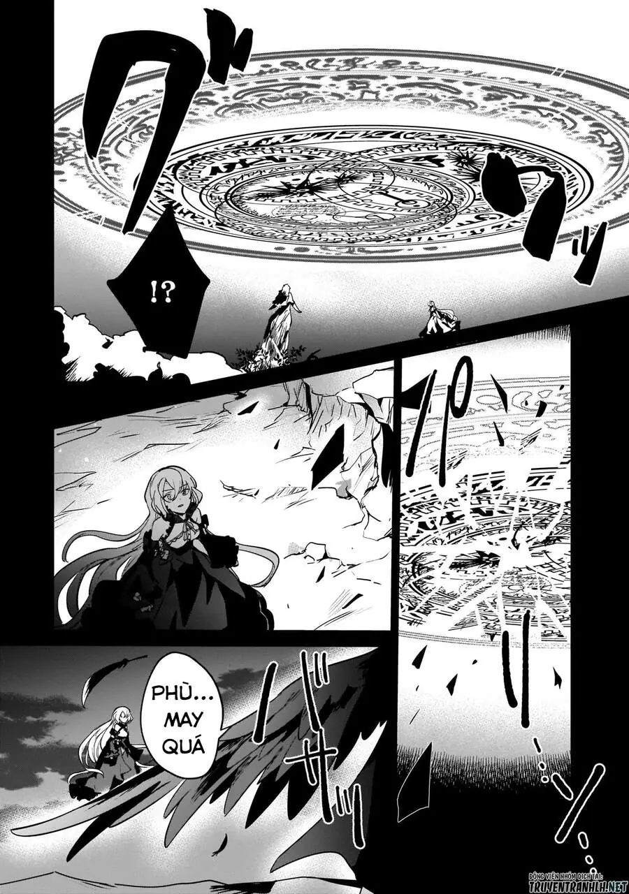 Tôi Bị Vướng Vào Cuộc Triệu Hồi Anh Hùng, Nhưng Dị Giới Vẫn Bình Yên Chapter 16 - Trang 9