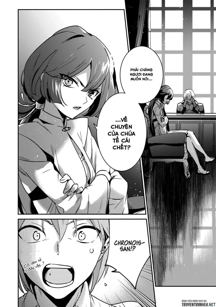 Tôi Bị Vướng Vào Cuộc Triệu Hồi Anh Hùng, Nhưng Dị Giới Vẫn Bình Yên Chapter 17 - Trang 5