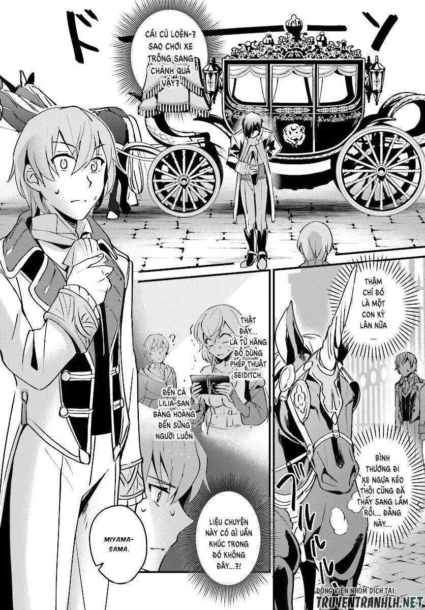 Tôi Bị Vướng Vào Cuộc Triệu Hồi Anh Hùng, Nhưng Dị Giới Vẫn Bình Yên Chapter 2 - Trang 26