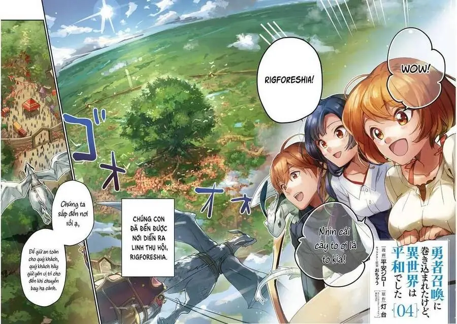 Tôi Bị Vướng Vào Cuộc Triệu Hồi Anh Hùng, Nhưng Dị Giới Vẫn Bình Yên Chapter 20 - Trang 5