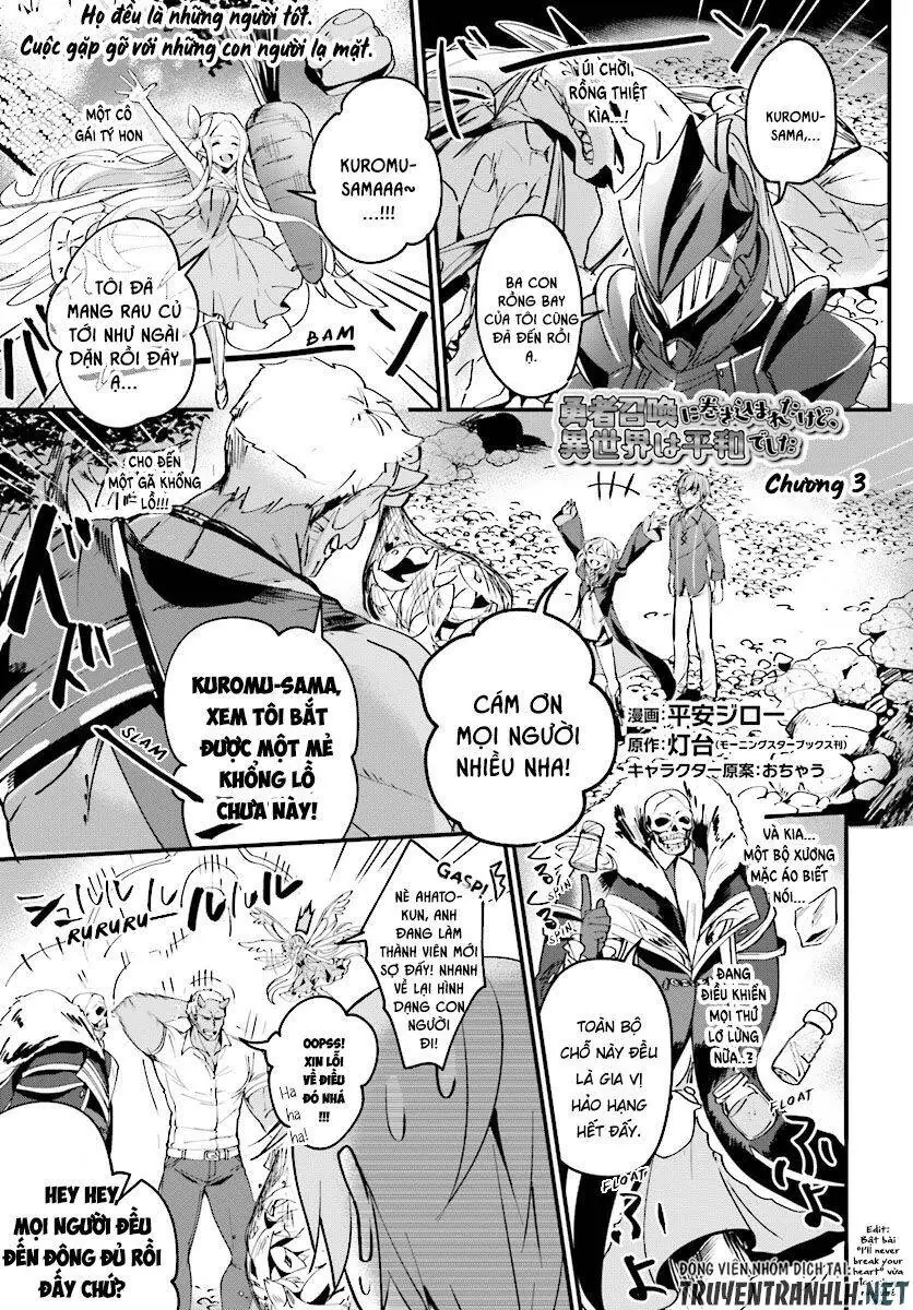 Tôi Bị Vướng Vào Cuộc Triệu Hồi Anh Hùng, Nhưng Dị Giới Vẫn Bình Yên Chapter 3 - Trang 5