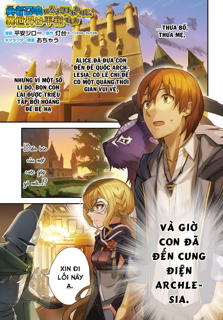 Tôi Bị Vướng Vào Cuộc Triệu Hồi Anh Hùng, Nhưng Dị Giới Vẫn Bình Yên Chapter 30 - Trang 4