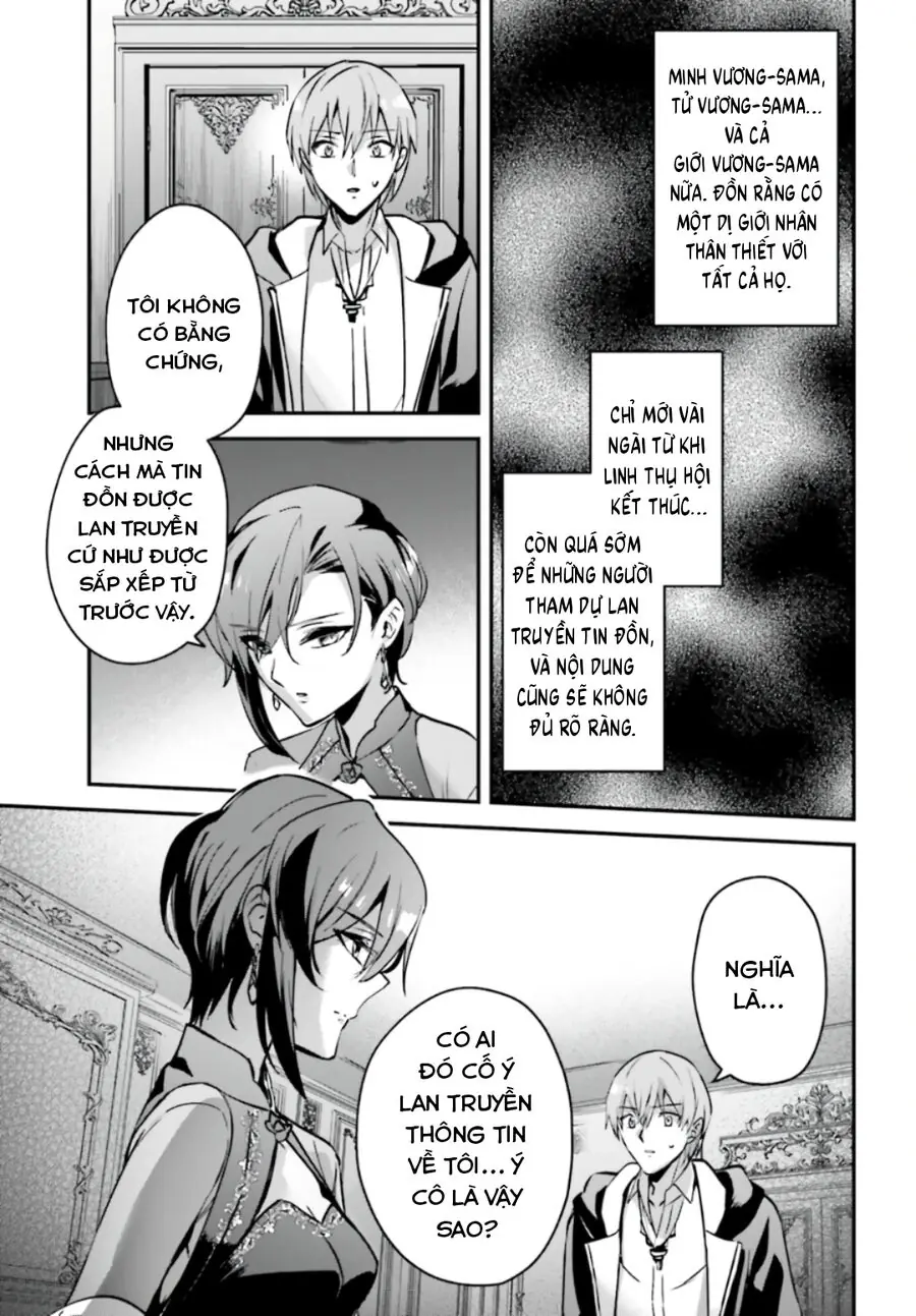 Tôi Bị Vướng Vào Cuộc Triệu Hồi Anh Hùng, Nhưng Dị Giới Vẫn Bình Yên Chapter 31 - Trang 18