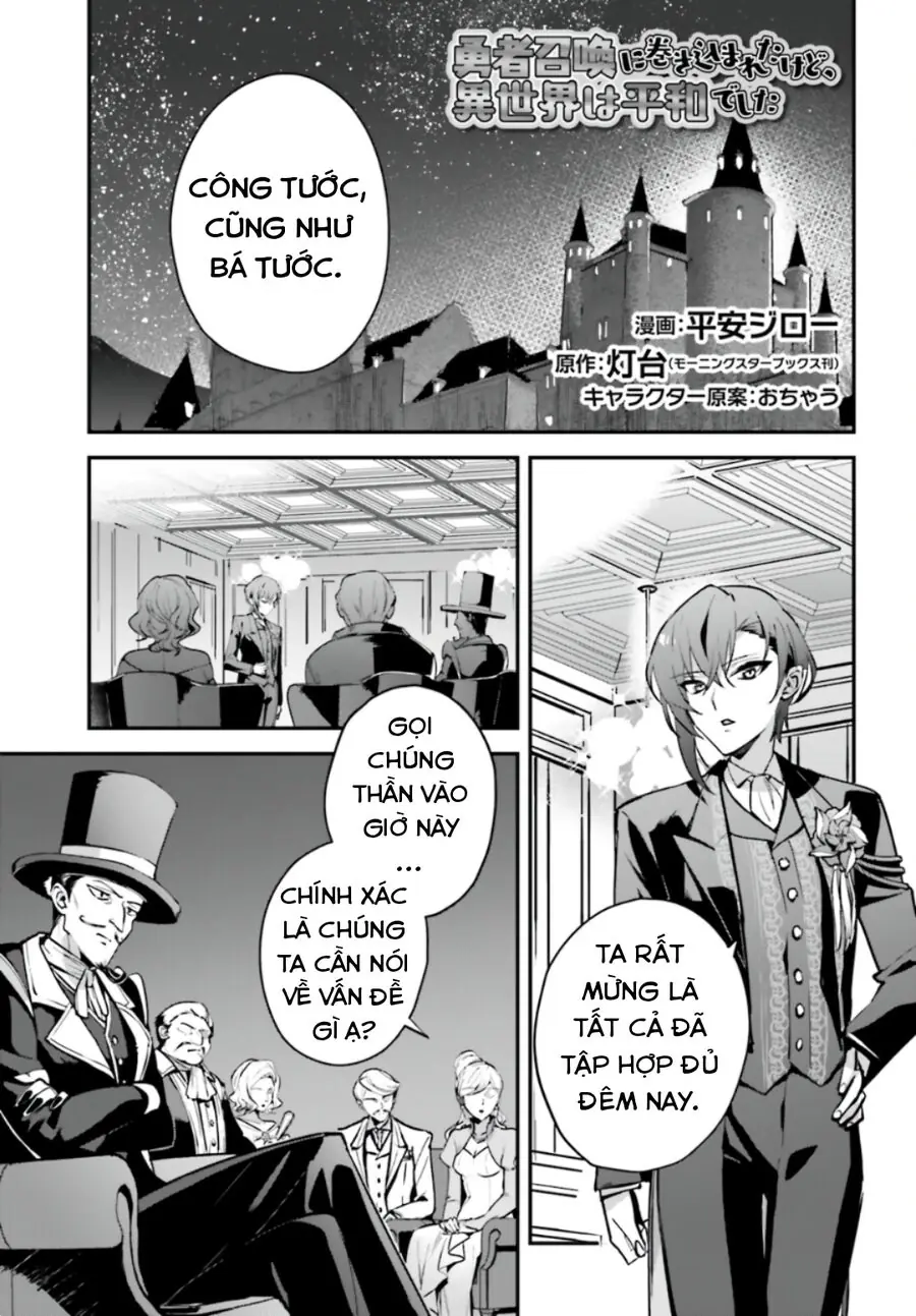 Tôi Bị Vướng Vào Cuộc Triệu Hồi Anh Hùng, Nhưng Dị Giới Vẫn Bình Yên Chapter 31 - Trang 2