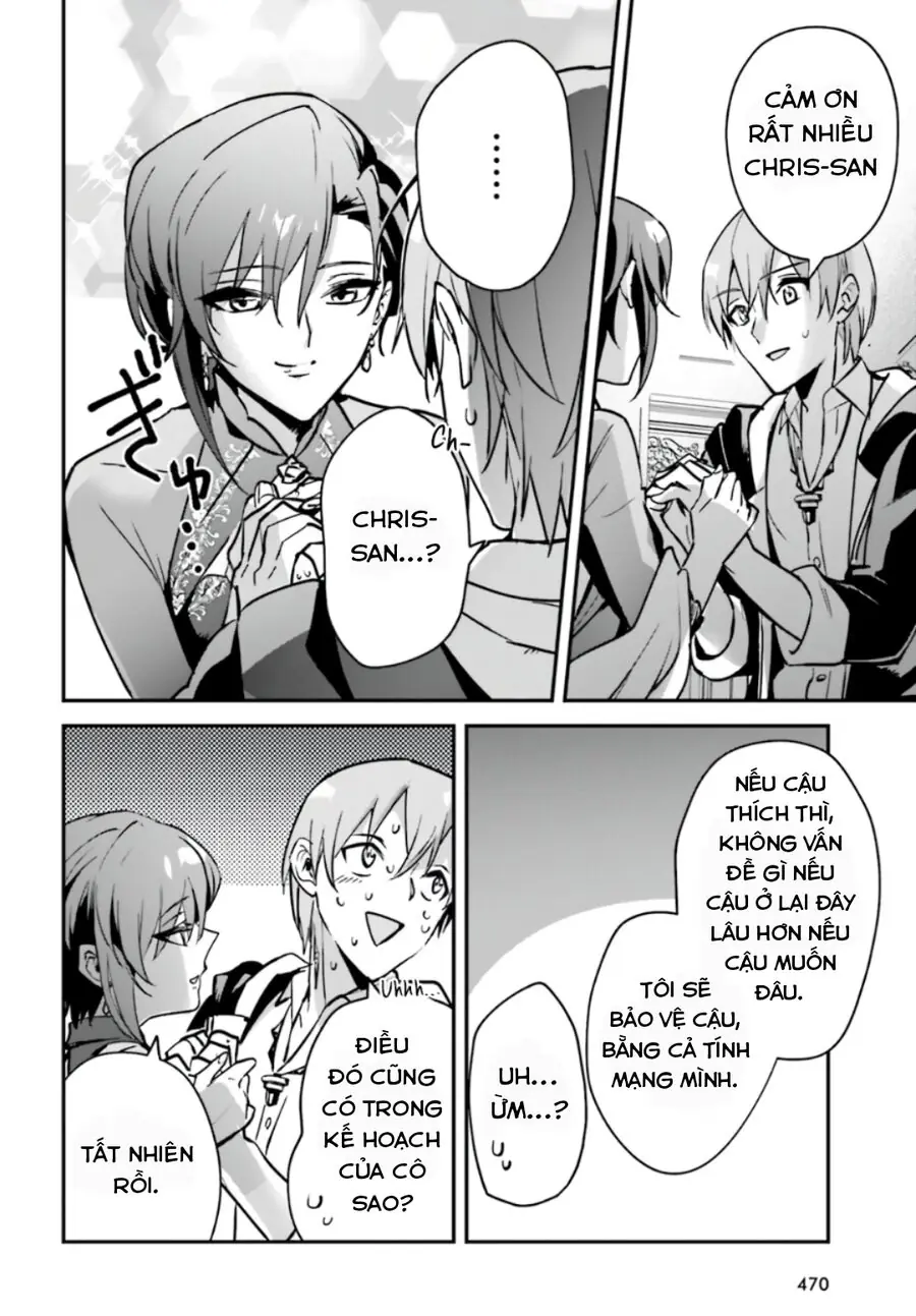 Tôi Bị Vướng Vào Cuộc Triệu Hồi Anh Hùng, Nhưng Dị Giới Vẫn Bình Yên Chapter 31 - Trang 21