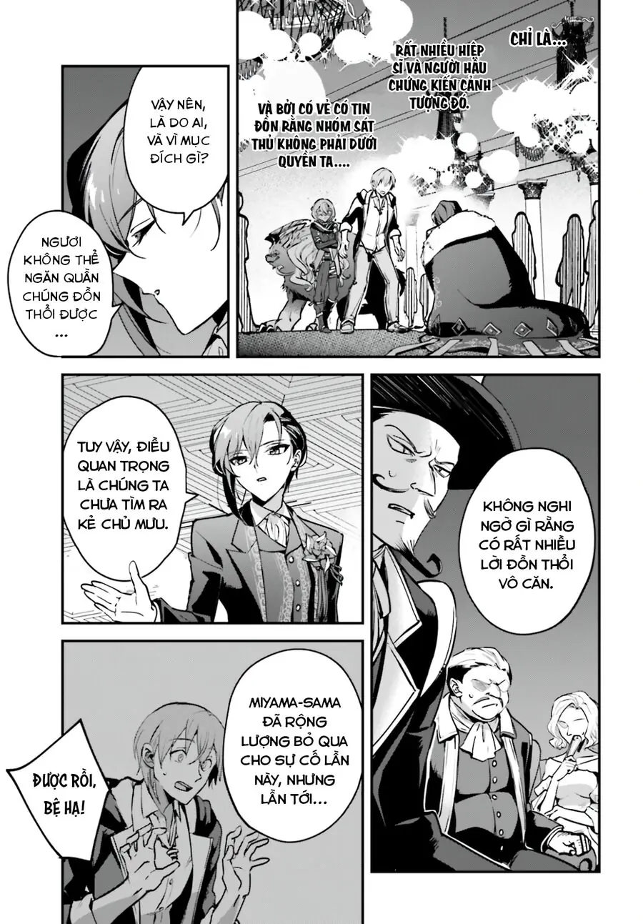 Tôi Bị Vướng Vào Cuộc Triệu Hồi Anh Hùng, Nhưng Dị Giới Vẫn Bình Yên Chapter 31 - Trang 4