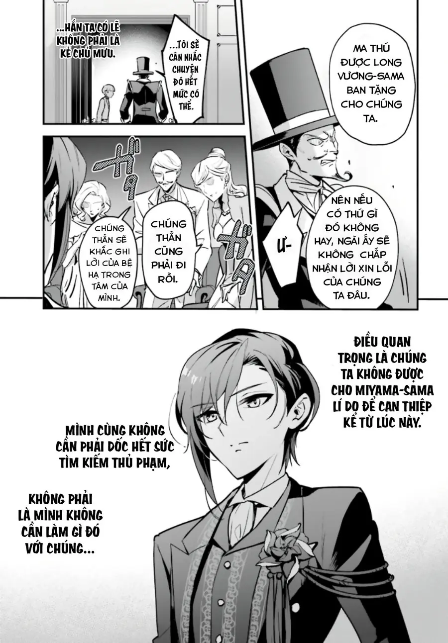 Tôi Bị Vướng Vào Cuộc Triệu Hồi Anh Hùng, Nhưng Dị Giới Vẫn Bình Yên Chapter 31 - Trang 8