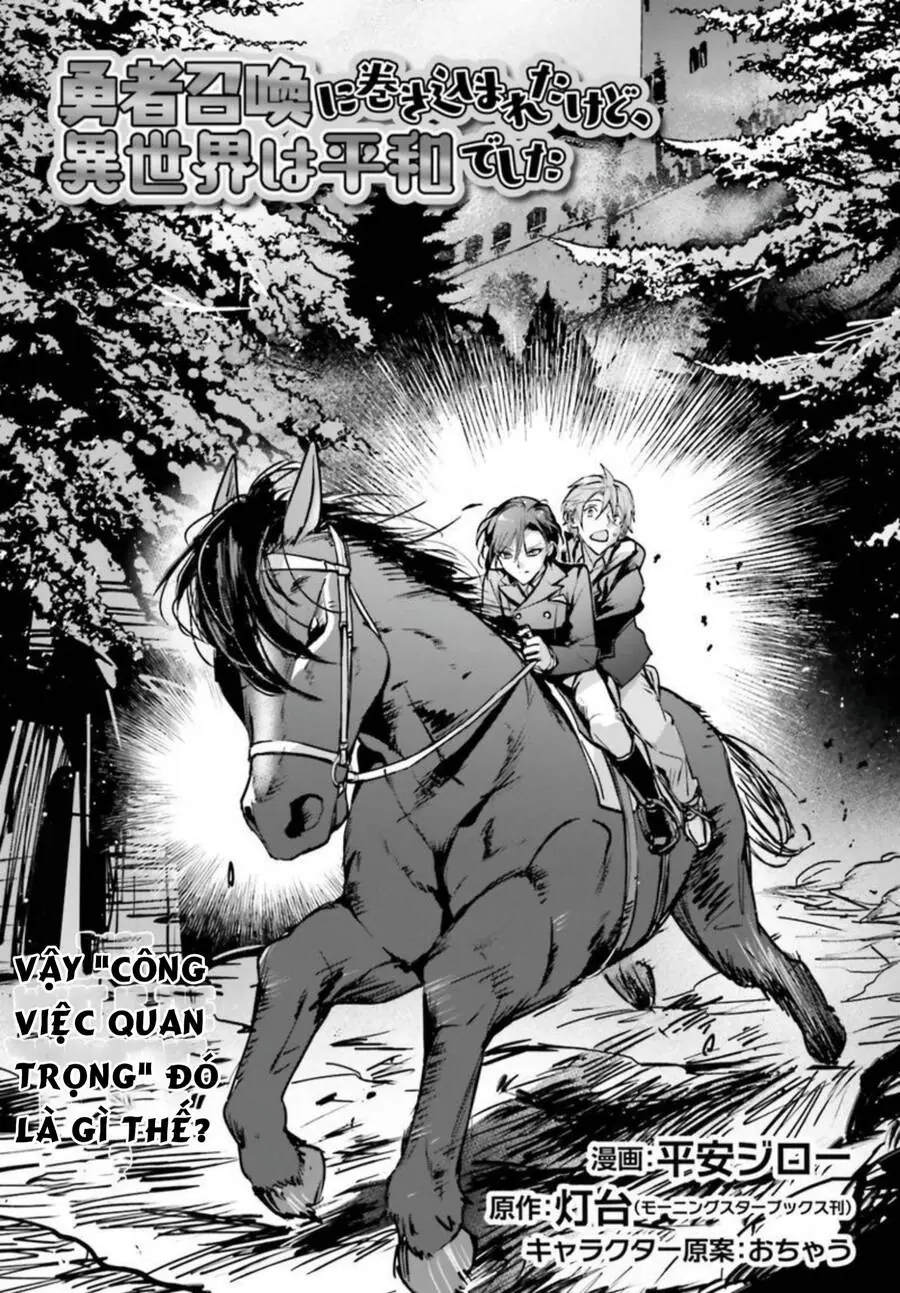 Tôi Bị Vướng Vào Cuộc Triệu Hồi Anh Hùng, Nhưng Dị Giới Vẫn Bình Yên Chapter 32 - Trang 4