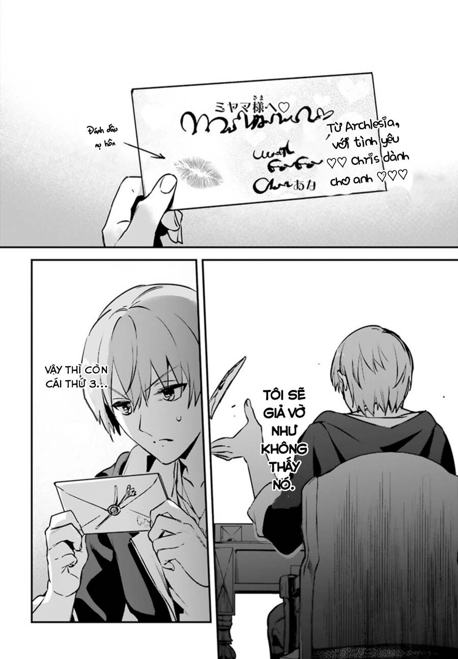 Tôi Bị Vướng Vào Cuộc Triệu Hồi Anh Hùng, Nhưng Dị Giới Vẫn Bình Yên Chapter 34 - Trang 17