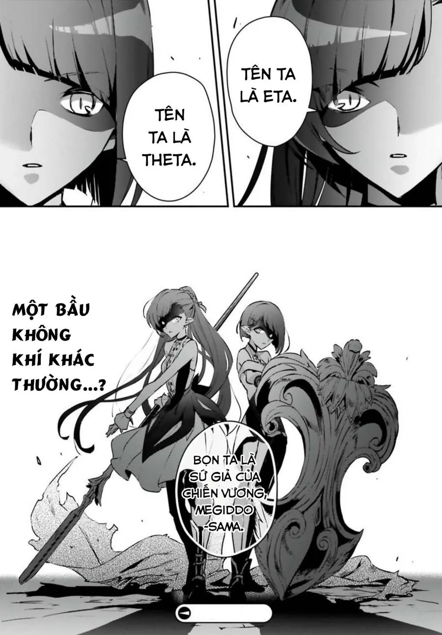 Tôi Bị Vướng Vào Cuộc Triệu Hồi Anh Hùng, Nhưng Dị Giới Vẫn Bình Yên Chapter 34 - Trang 30