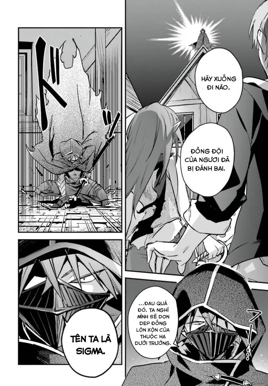 Tôi Bị Vướng Vào Cuộc Triệu Hồi Anh Hùng, Nhưng Dị Giới Vẫn Bình Yên Chapter 38 - Trang 17