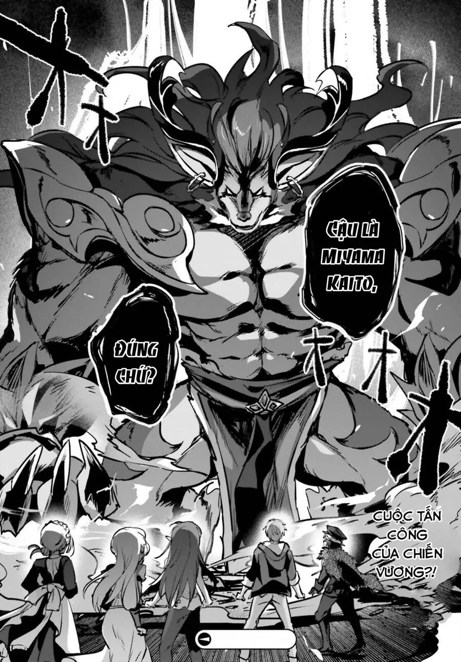 Tôi Bị Vướng Vào Cuộc Triệu Hồi Anh Hùng, Nhưng Dị Giới Vẫn Bình Yên Chapter 39 - Trang 31