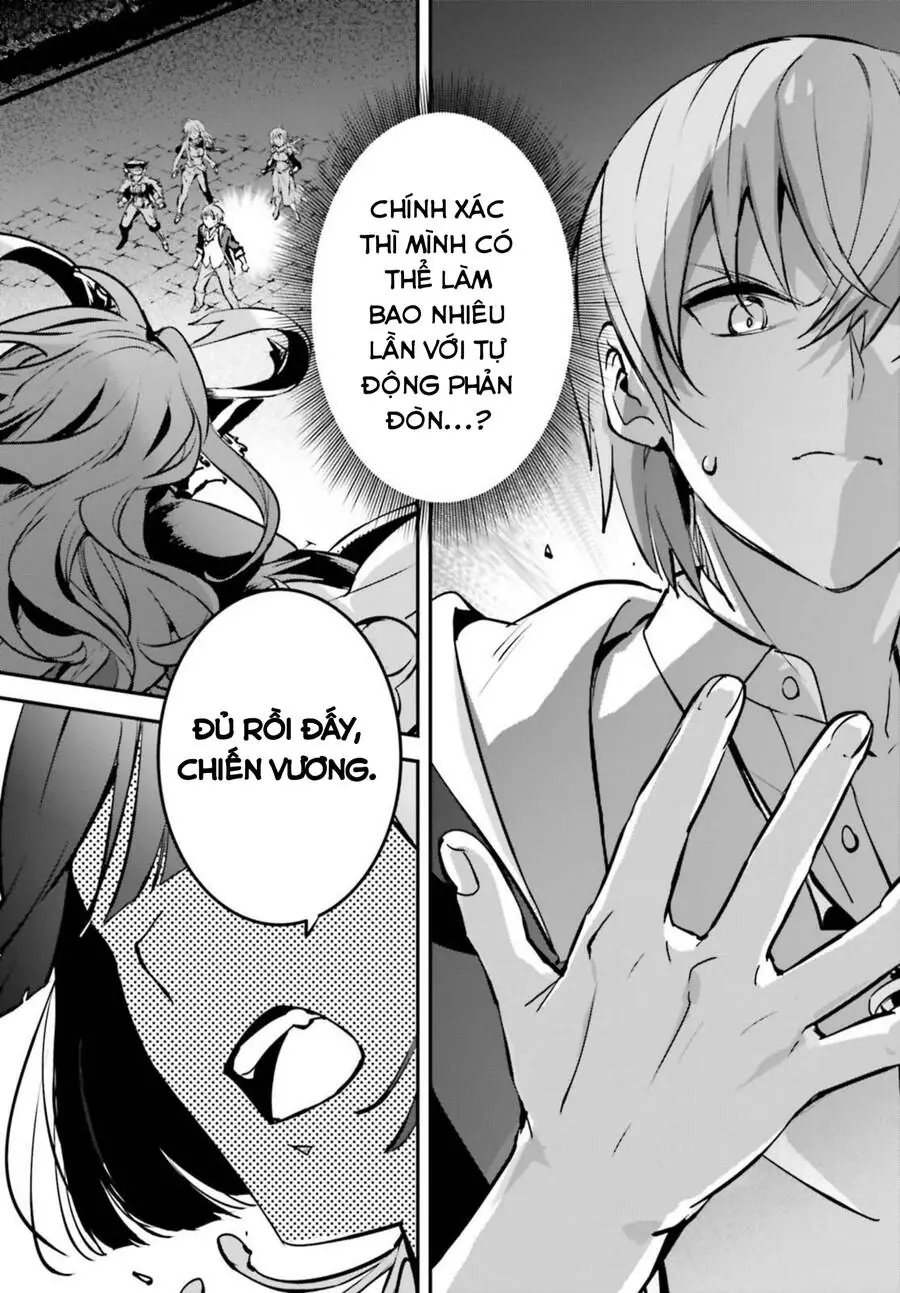 Tôi Bị Vướng Vào Cuộc Triệu Hồi Anh Hùng, Nhưng Dị Giới Vẫn Bình Yên Chapter 40.2 - Trang 4
