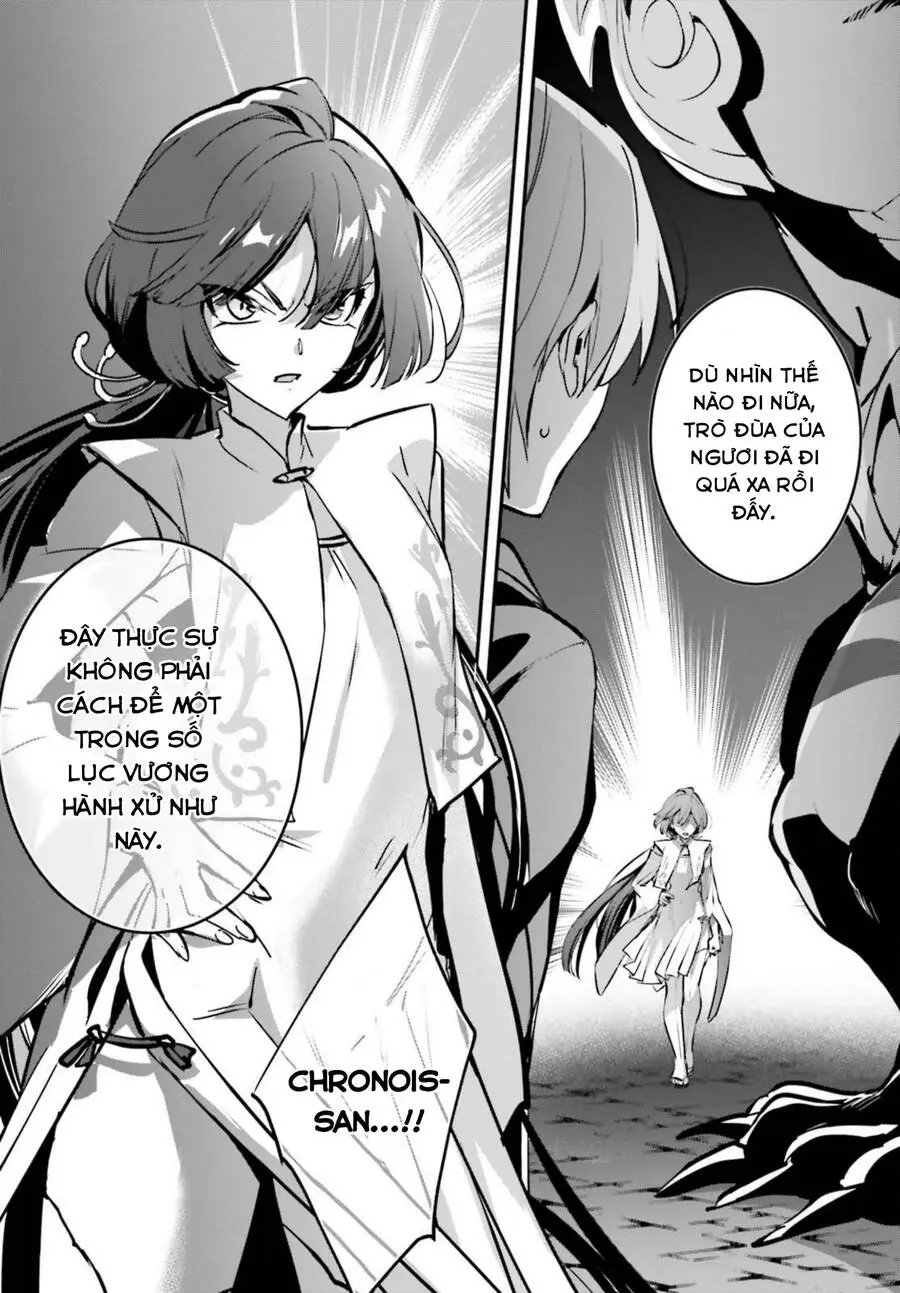 Tôi Bị Vướng Vào Cuộc Triệu Hồi Anh Hùng, Nhưng Dị Giới Vẫn Bình Yên Chapter 40.2 - Trang 5