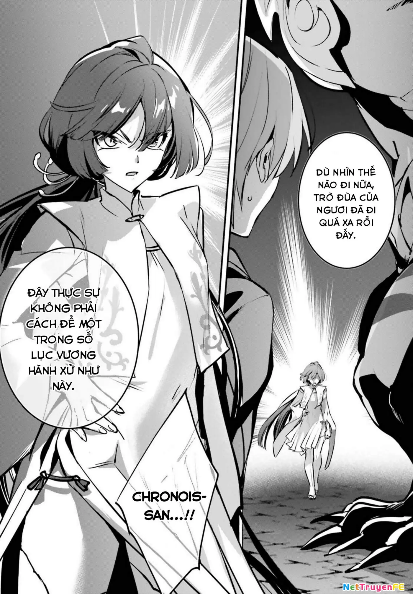 Tôi Bị Vướng Vào Cuộc Triệu Hồi Anh Hùng, Nhưng Dị Giới Vẫn Bình Yên Chapter 40 - Trang 21