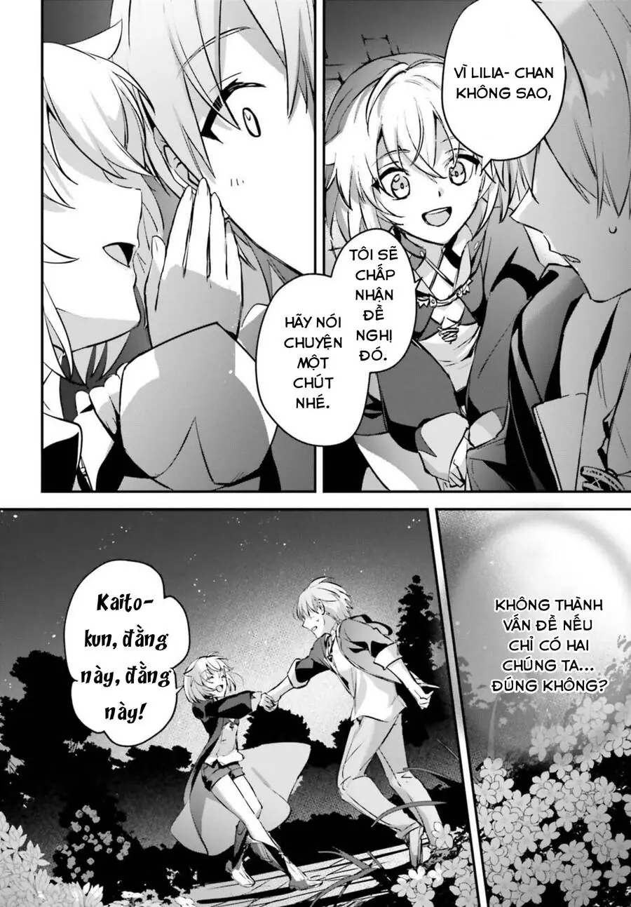 Tôi Bị Vướng Vào Cuộc Triệu Hồi Anh Hùng, Nhưng Dị Giới Vẫn Bình Yên Chapter 41 - Trang 17
