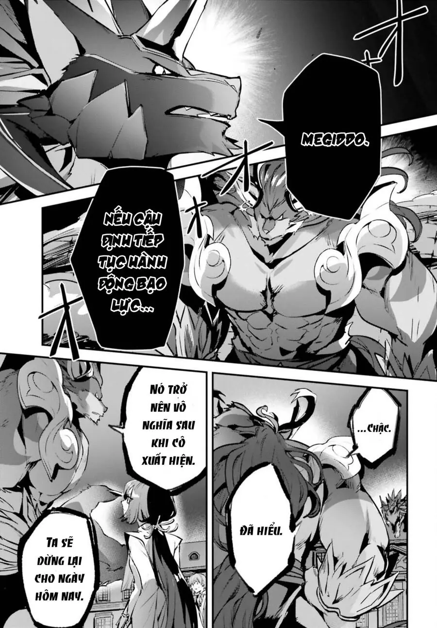 Tôi Bị Vướng Vào Cuộc Triệu Hồi Anh Hùng, Nhưng Dị Giới Vẫn Bình Yên Chapter 41 - Trang 4