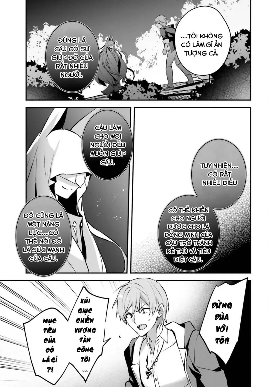 Tôi Bị Vướng Vào Cuộc Triệu Hồi Anh Hùng, Nhưng Dị Giới Vẫn Bình Yên Chapter 42 - Trang 6