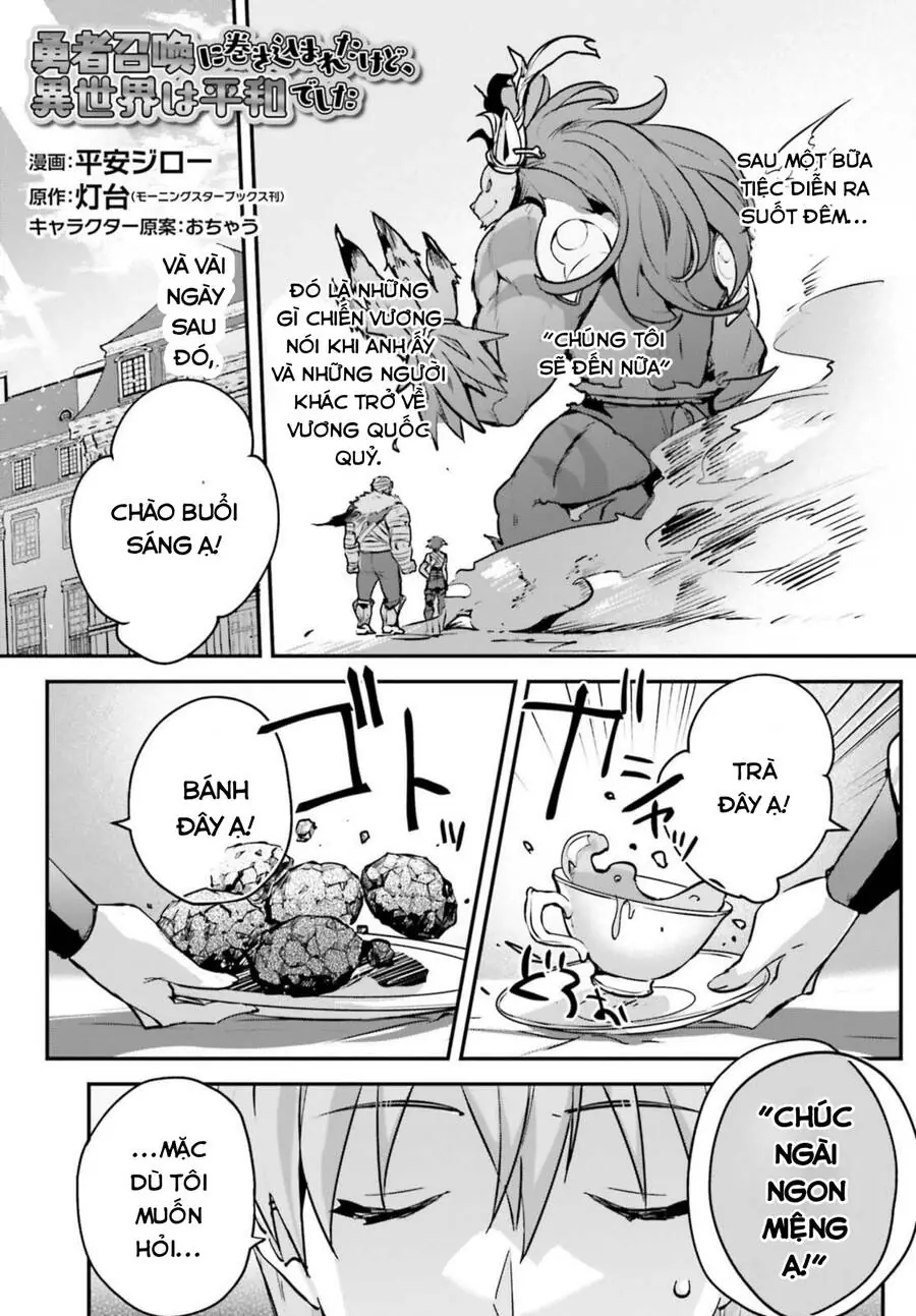 Tôi Bị Vướng Vào Cuộc Triệu Hồi Anh Hùng, Nhưng Dị Giới Vẫn Bình Yên Chapter 43 - Trang 2