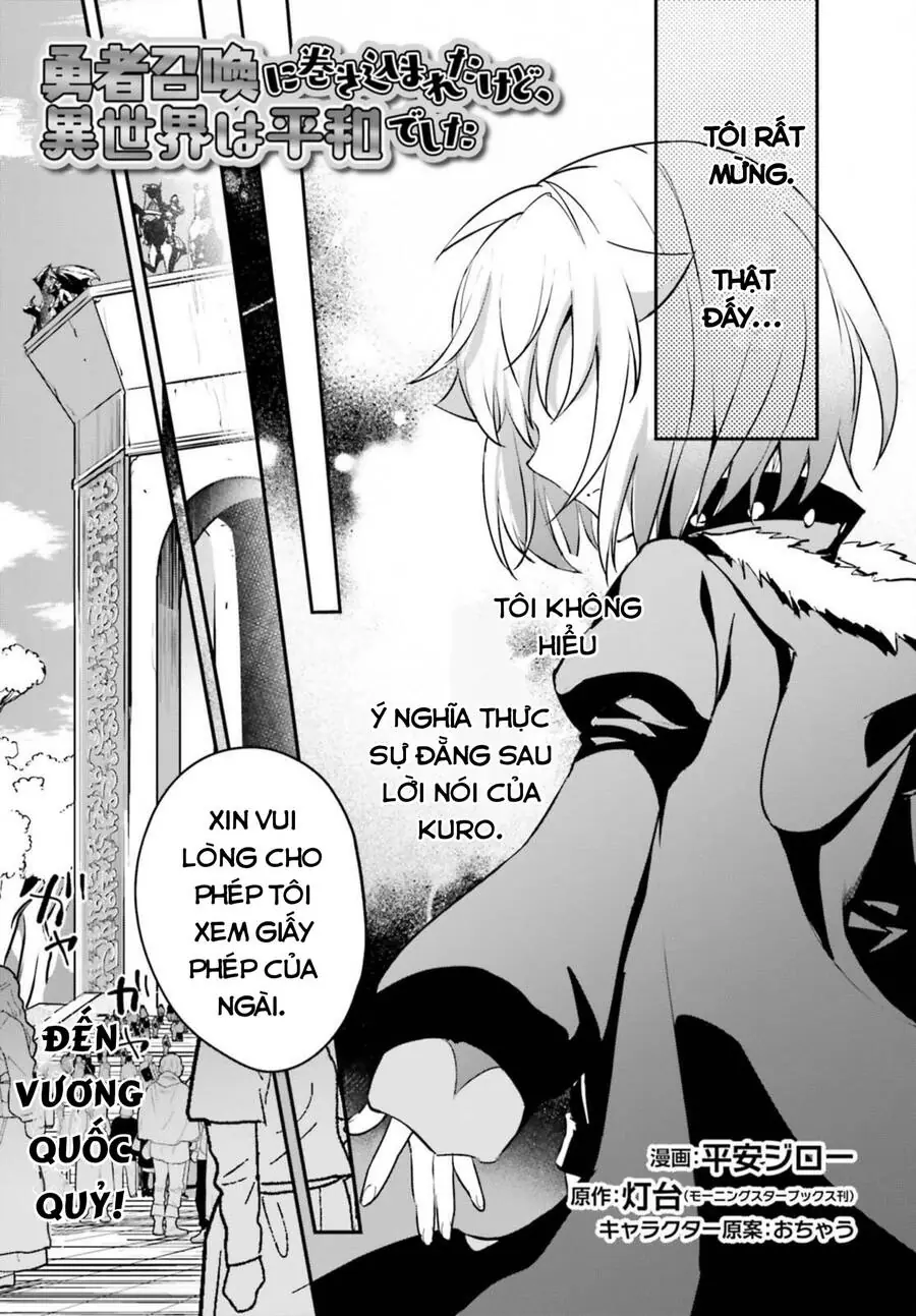 Tôi Bị Vướng Vào Cuộc Triệu Hồi Anh Hùng, Nhưng Dị Giới Vẫn Bình Yên Chapter 44.1 - Trang 2