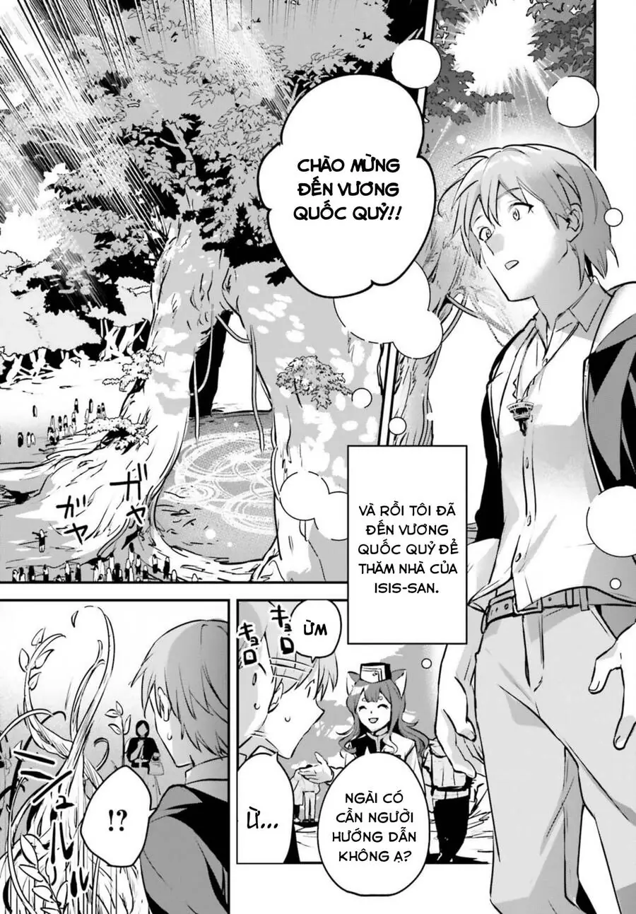 Tôi Bị Vướng Vào Cuộc Triệu Hồi Anh Hùng, Nhưng Dị Giới Vẫn Bình Yên Chapter 44.1 - Trang 4