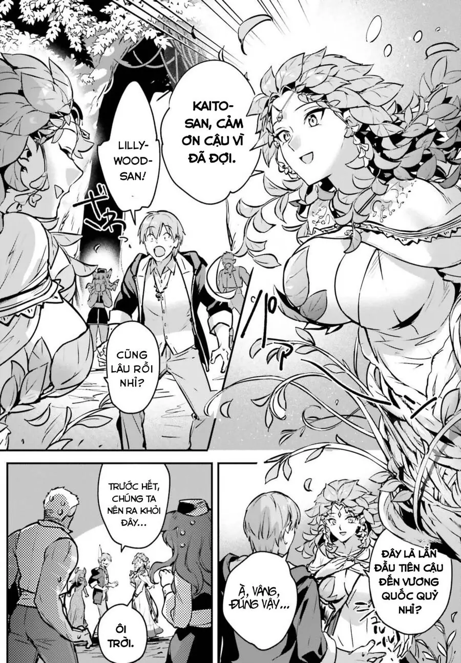Tôi Bị Vướng Vào Cuộc Triệu Hồi Anh Hùng, Nhưng Dị Giới Vẫn Bình Yên Chapter 44.1 - Trang 5