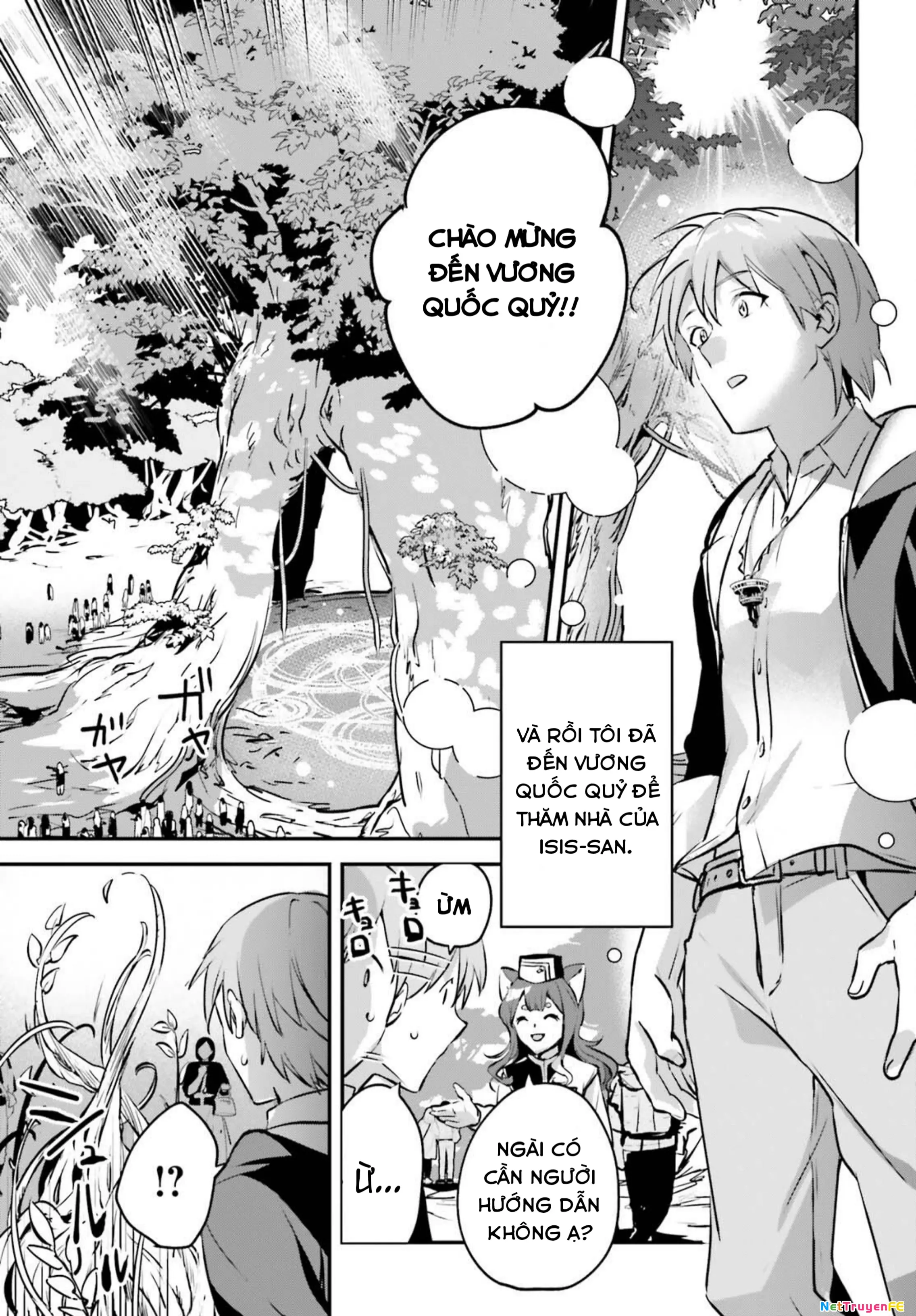 Tôi Bị Vướng Vào Cuộc Triệu Hồi Anh Hùng, Nhưng Dị Giới Vẫn Bình Yên Chapter 44 - Trang 4