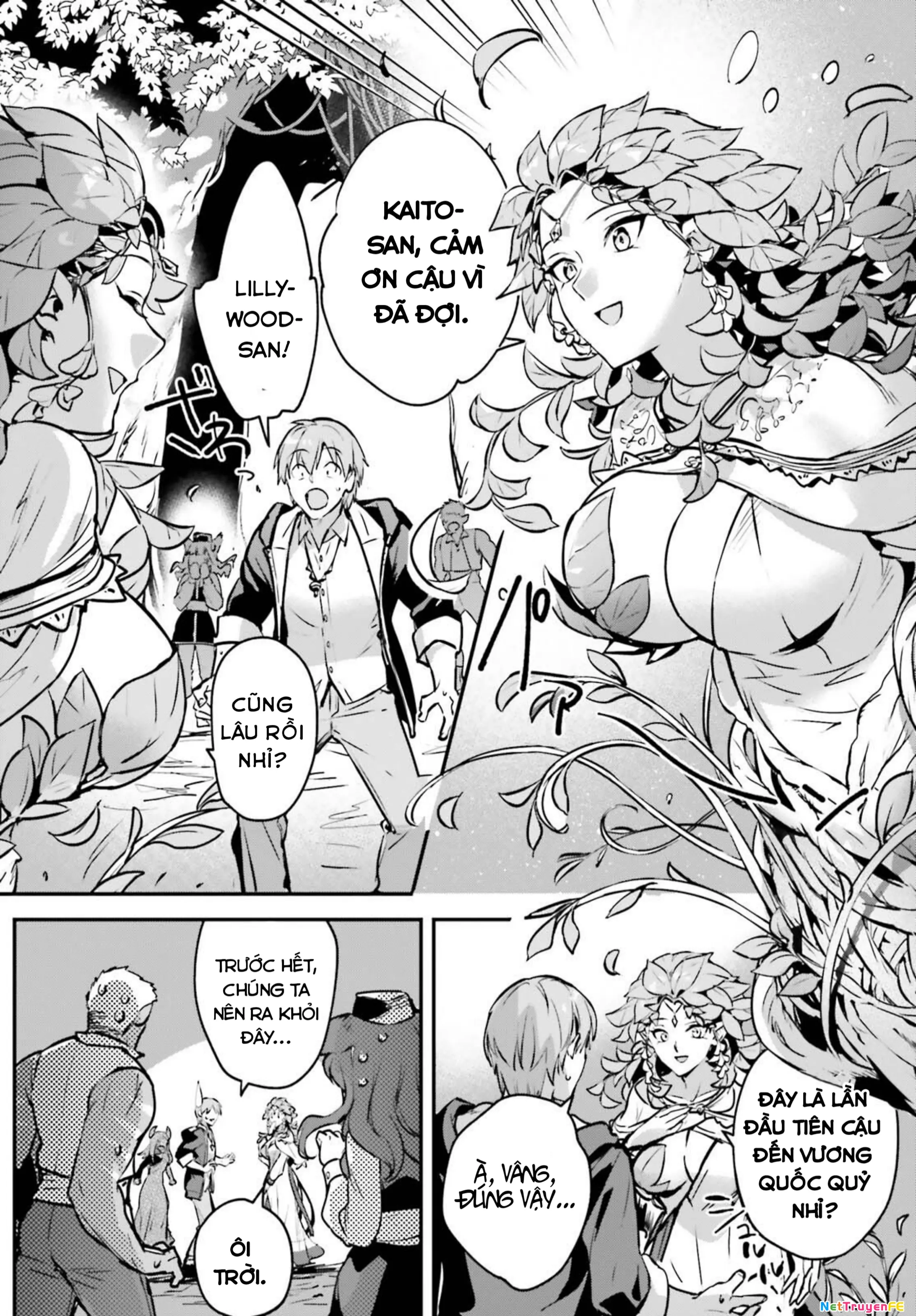 Tôi Bị Vướng Vào Cuộc Triệu Hồi Anh Hùng, Nhưng Dị Giới Vẫn Bình Yên Chapter 44 - Trang 5