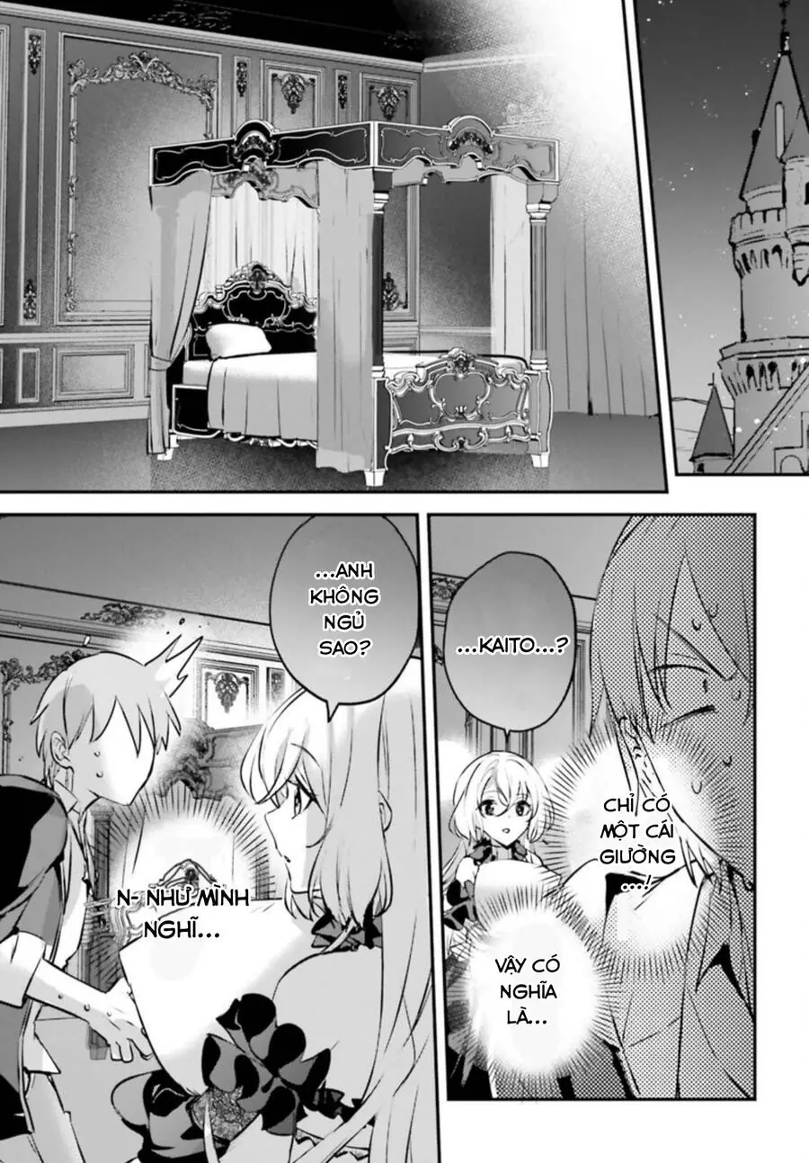Tôi Bị Vướng Vào Cuộc Triệu Hồi Anh Hùng, Nhưng Dị Giới Vẫn Bình Yên Chapter 45.2 - Trang 3