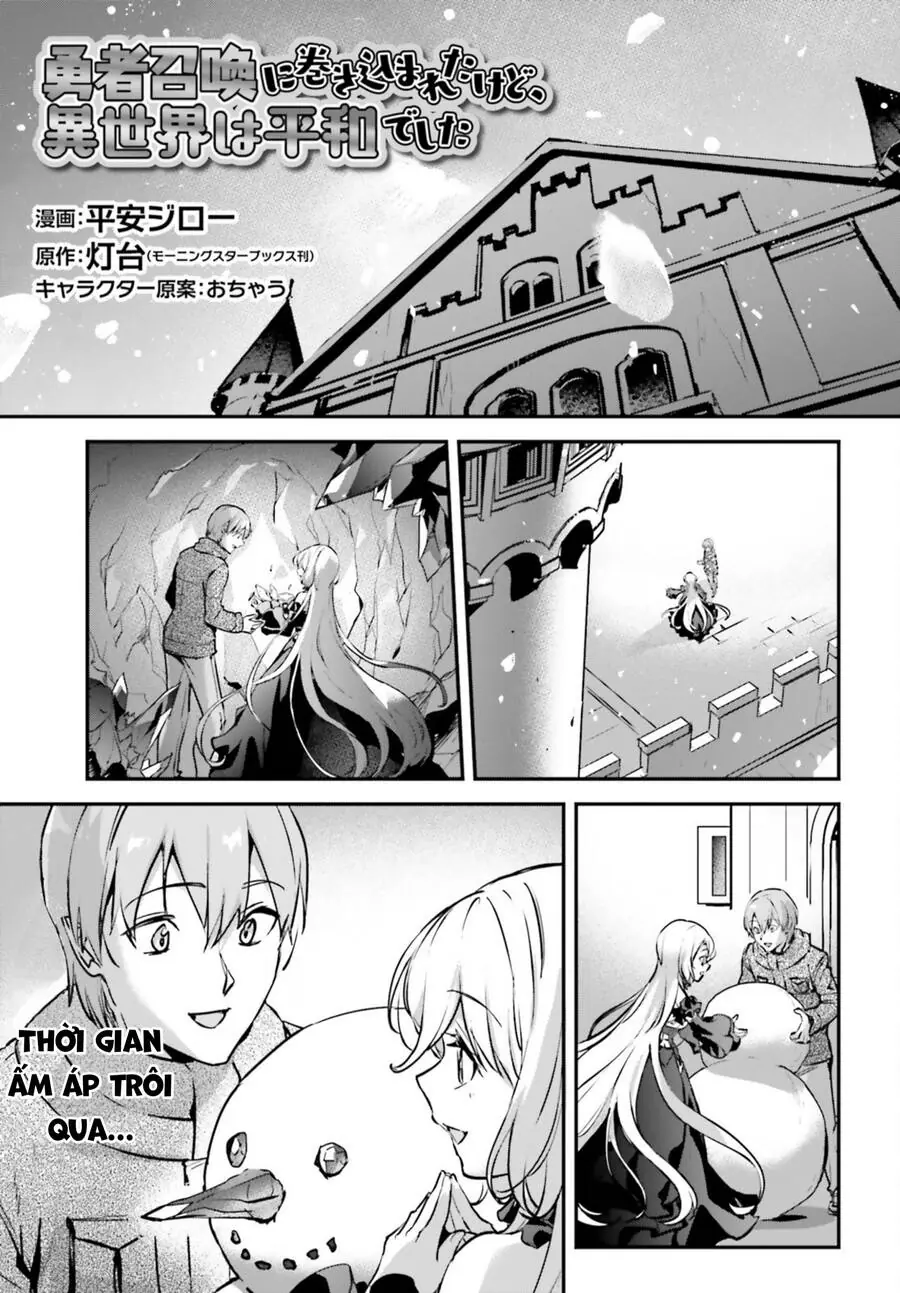 Tôi Bị Vướng Vào Cuộc Triệu Hồi Anh Hùng, Nhưng Dị Giới Vẫn Bình Yên Chapter 46 - Trang 3