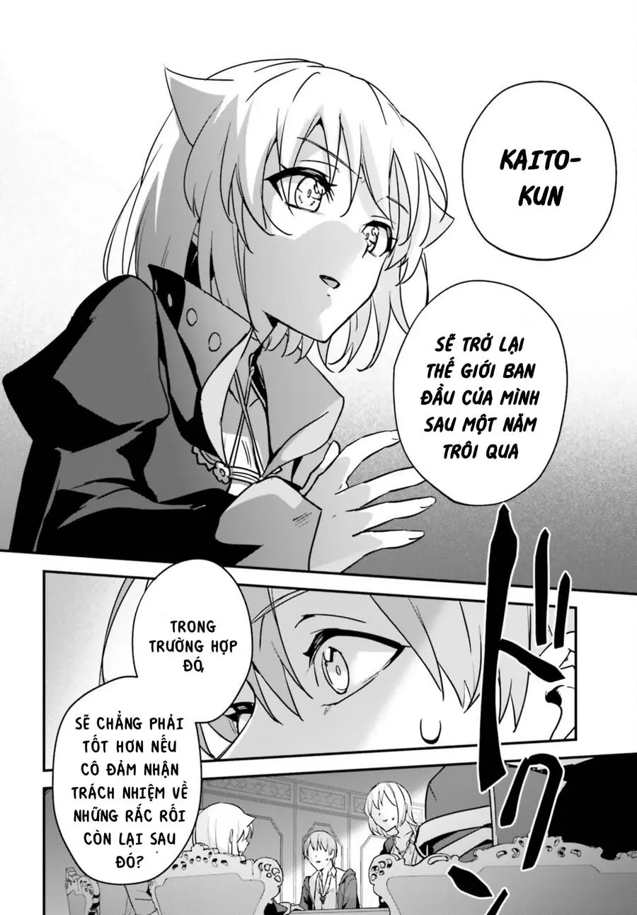 Tôi Bị Vướng Vào Cuộc Triệu Hồi Anh Hùng, Nhưng Dị Giới Vẫn Bình Yên Chapter 47 - Trang 13