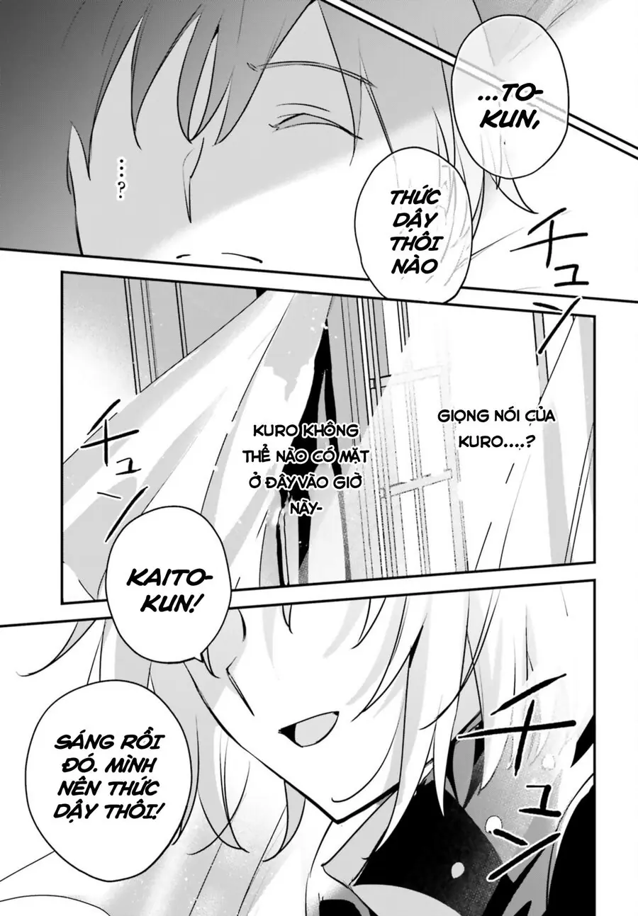 Tôi Bị Vướng Vào Cuộc Triệu Hồi Anh Hùng, Nhưng Dị Giới Vẫn Bình Yên Chapter 48 - Trang 32