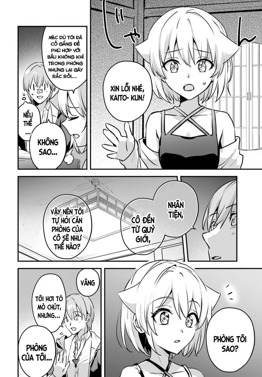 Tôi Bị Vướng Vào Cuộc Triệu Hồi Anh Hùng, Nhưng Dị Giới Vẫn Bình Yên Chapter 49 - Trang 19