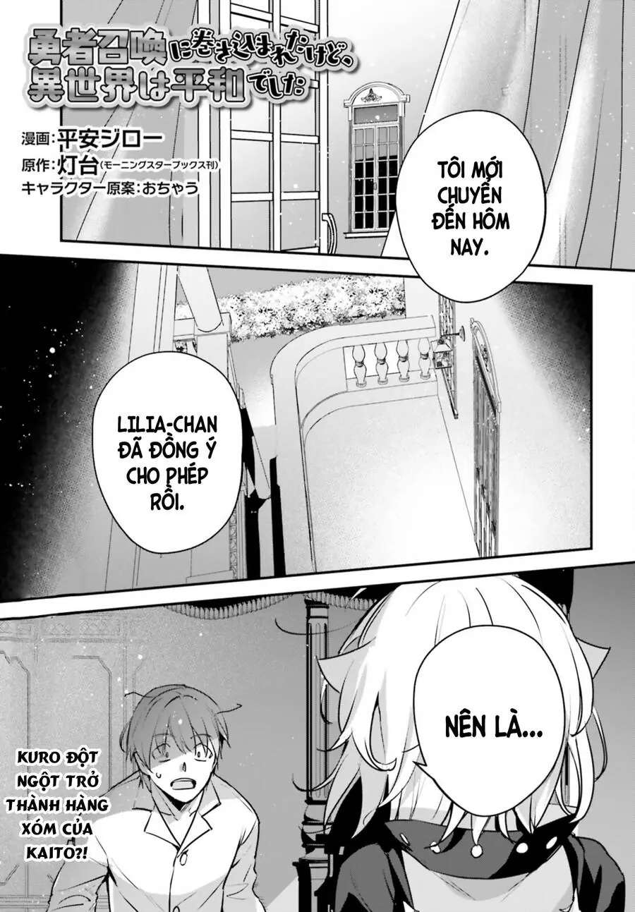 Tôi Bị Vướng Vào Cuộc Triệu Hồi Anh Hùng, Nhưng Dị Giới Vẫn Bình Yên Chapter 49 - Trang 4