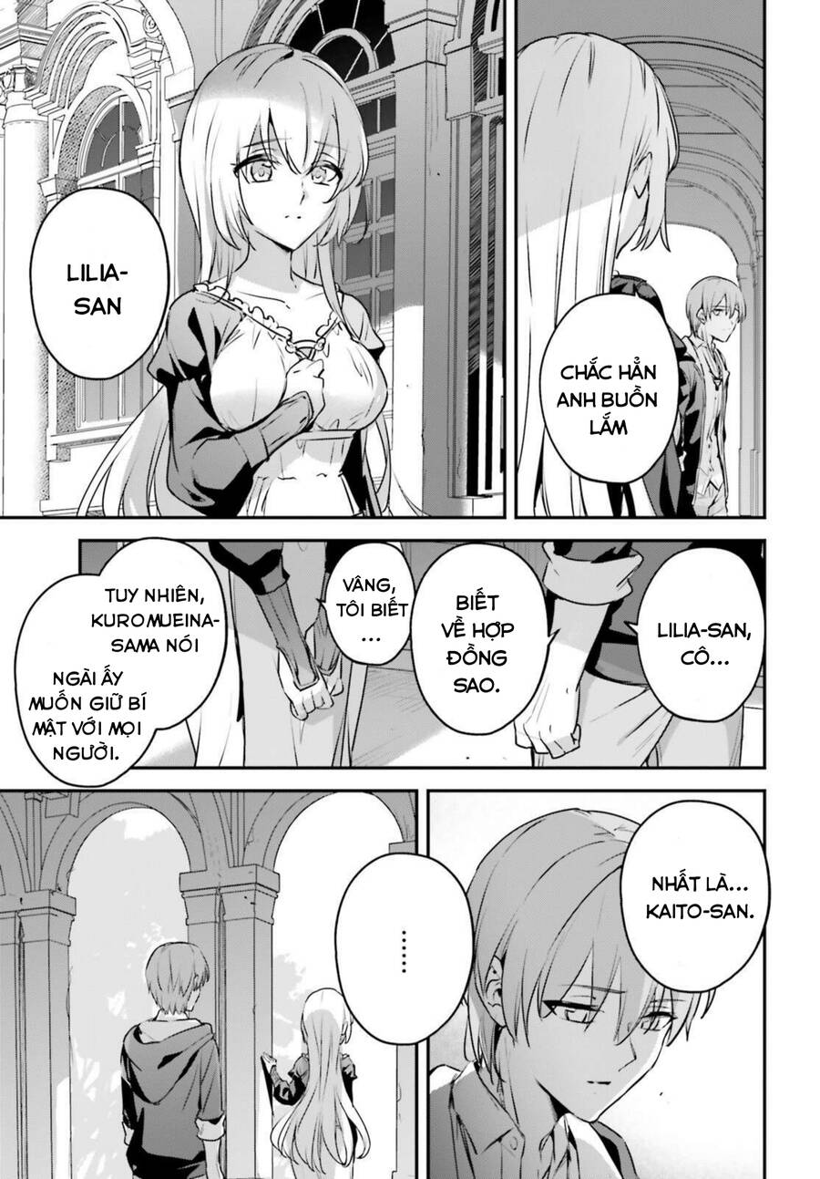 Tôi Bị Vướng Vào Cuộc Triệu Hồi Anh Hùng, Nhưng Dị Giới Vẫn Bình Yên Chapter 51 - Trang 12