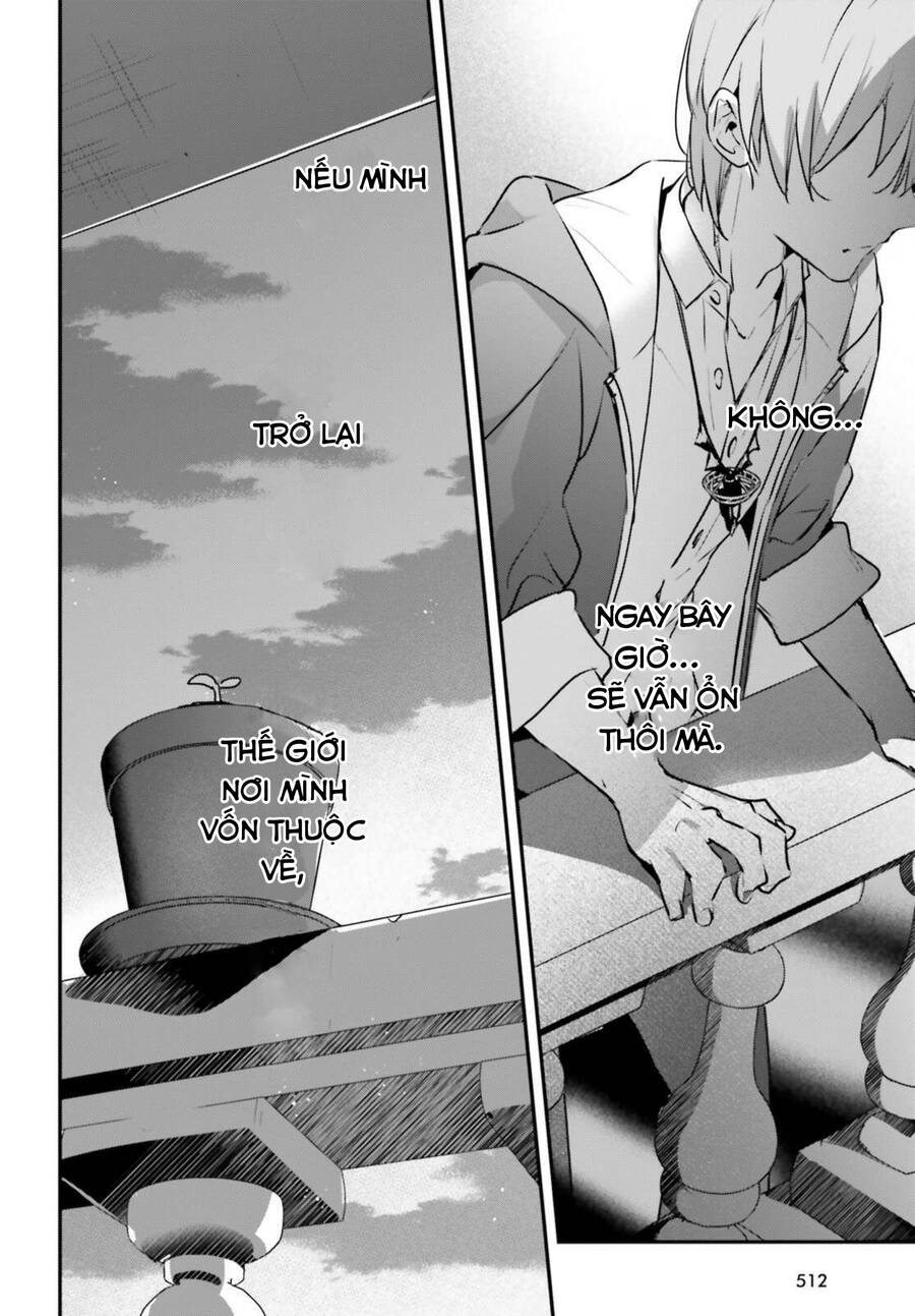 Tôi Bị Vướng Vào Cuộc Triệu Hồi Anh Hùng, Nhưng Dị Giới Vẫn Bình Yên Chapter 51 - Trang 19