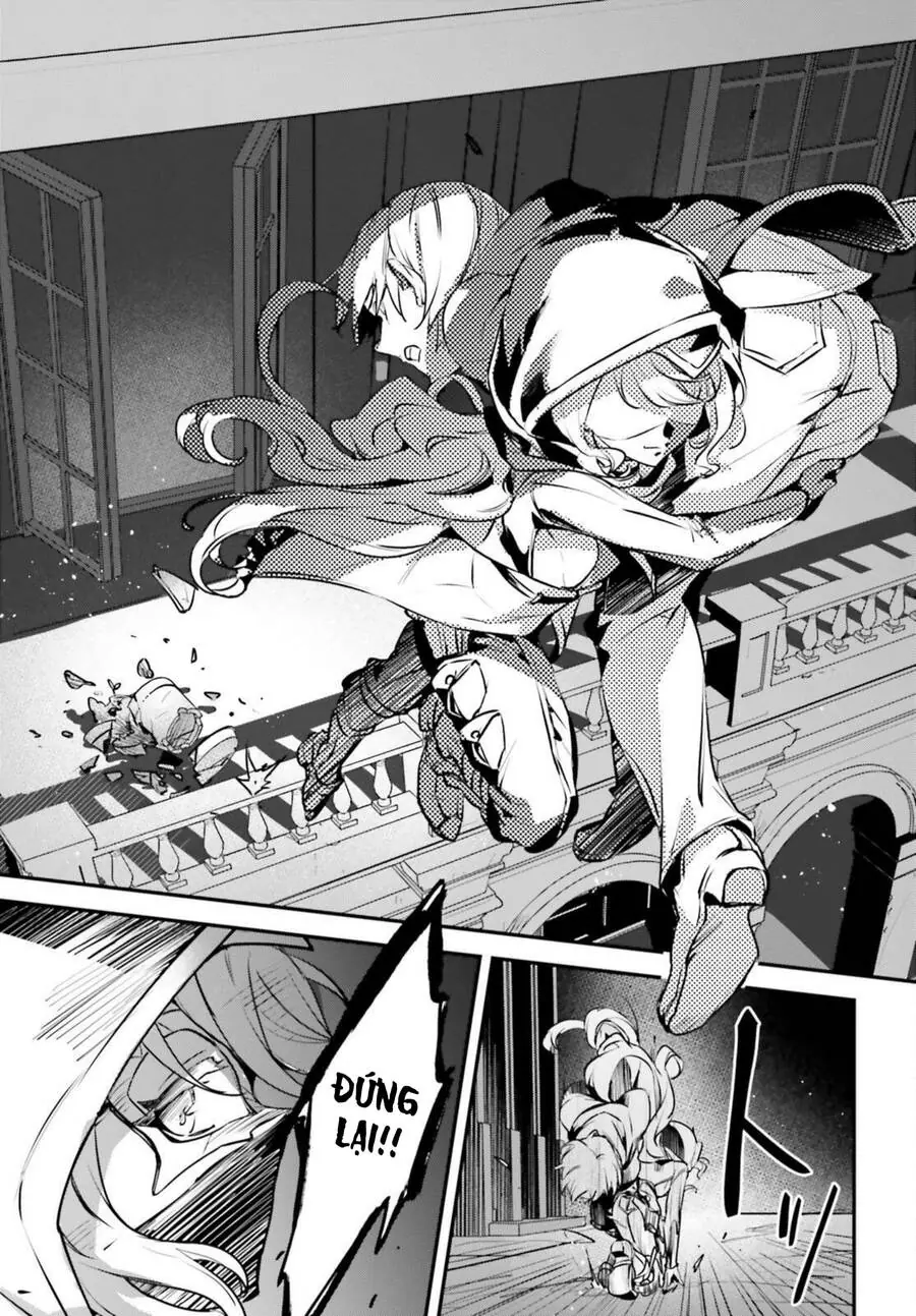Tôi Bị Vướng Vào Cuộc Triệu Hồi Anh Hùng, Nhưng Dị Giới Vẫn Bình Yên Chapter 51 - Trang 24