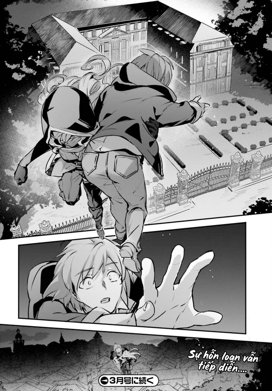 Tôi Bị Vướng Vào Cuộc Triệu Hồi Anh Hùng, Nhưng Dị Giới Vẫn Bình Yên Chapter 51 - Trang 29