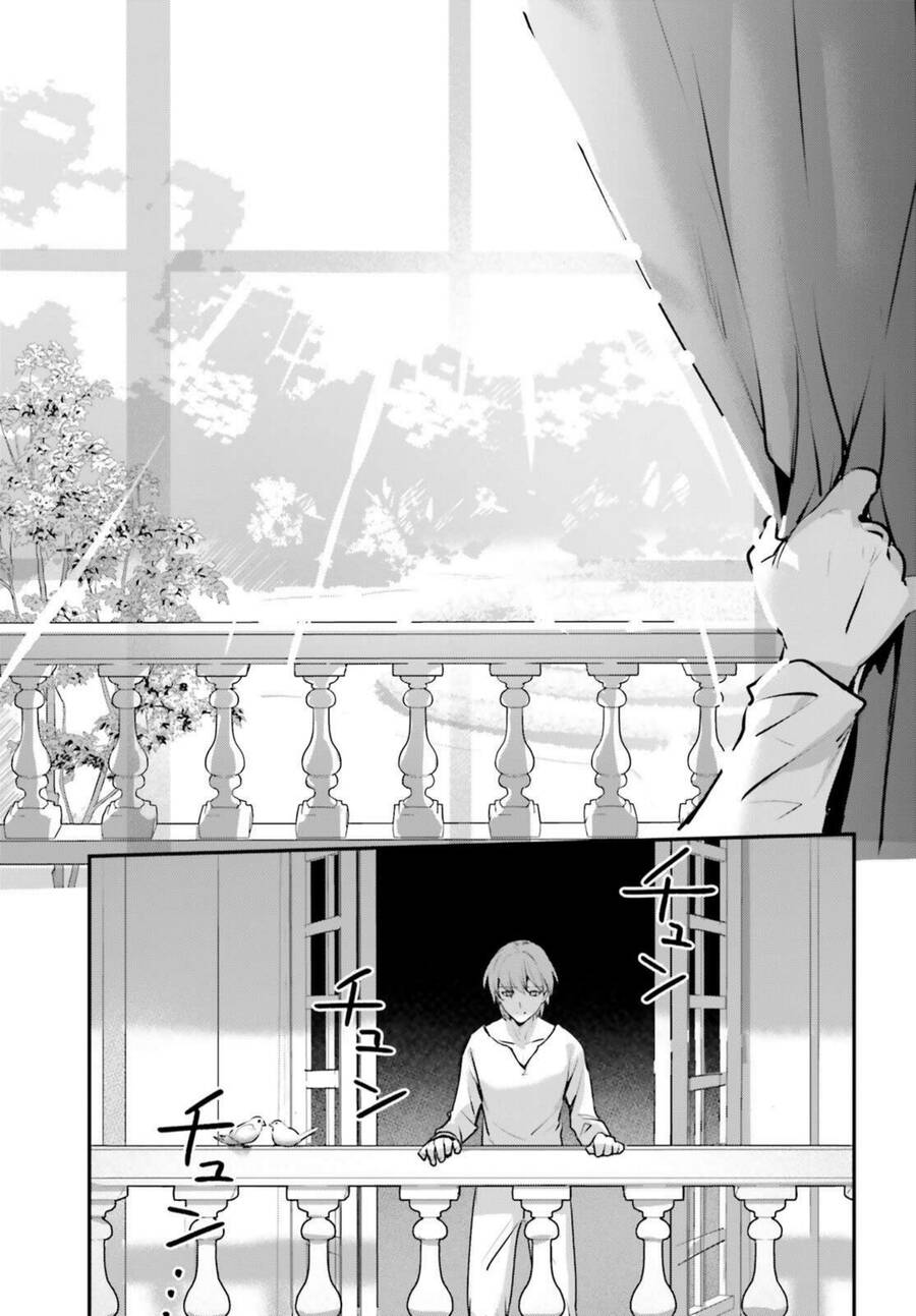 Tôi Bị Vướng Vào Cuộc Triệu Hồi Anh Hùng, Nhưng Dị Giới Vẫn Bình Yên Chapter 51 - Trang 5