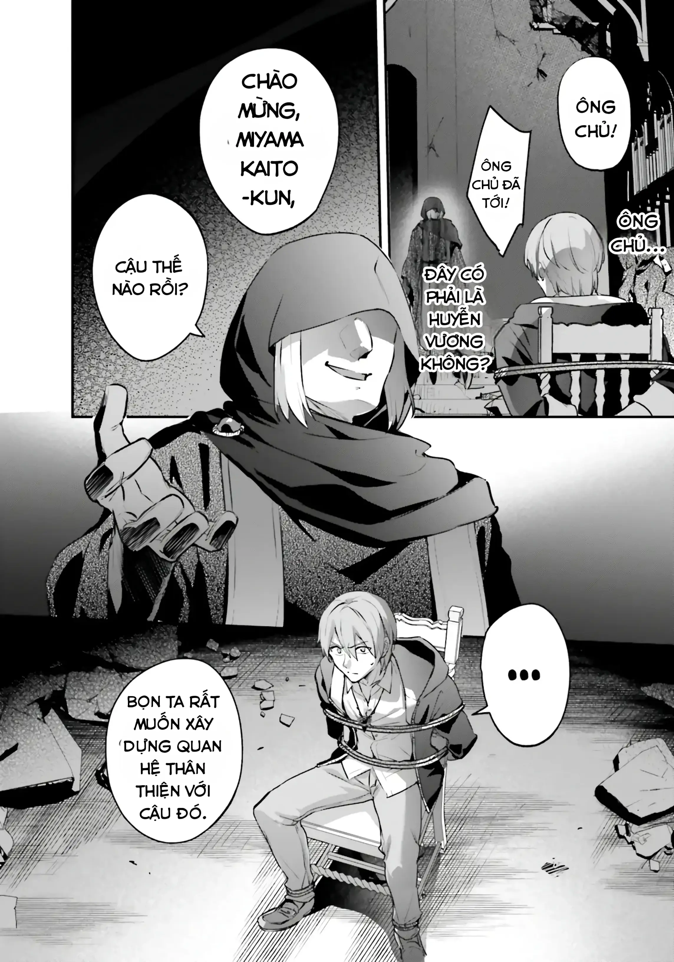 Tôi Bị Vướng Vào Cuộc Triệu Hồi Anh Hùng, Nhưng Dị Giới Vẫn Bình Yên Chapter 54 - Trang 10