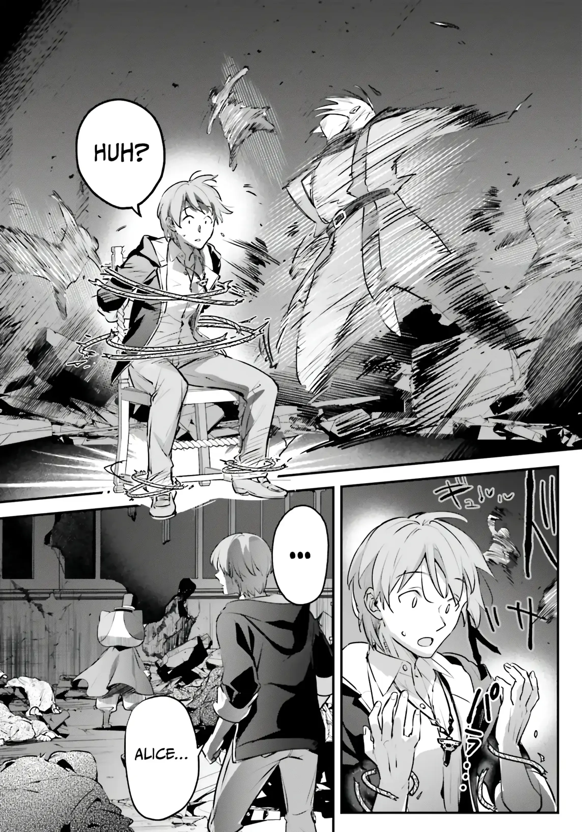 Tôi Bị Vướng Vào Cuộc Triệu Hồi Anh Hùng, Nhưng Dị Giới Vẫn Bình Yên Chapter 55 - Trang 6