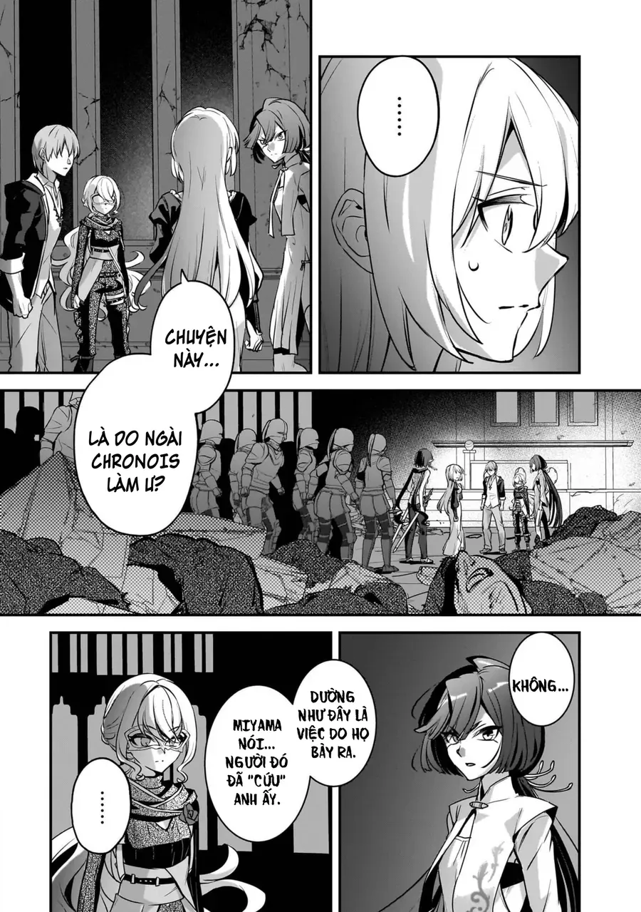 Tôi Bị Vướng Vào Cuộc Triệu Hồi Anh Hùng, Nhưng Dị Giới Vẫn Bình Yên Chapter 56 - Trang 12