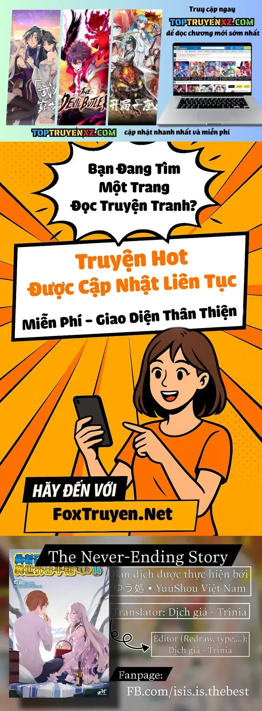 Tôi Bị Vướng Vào Cuộc Triệu Hồi Anh Hùng, Nhưng Dị Giới Vẫn Bình Yên Chapter 56 - Trang 3