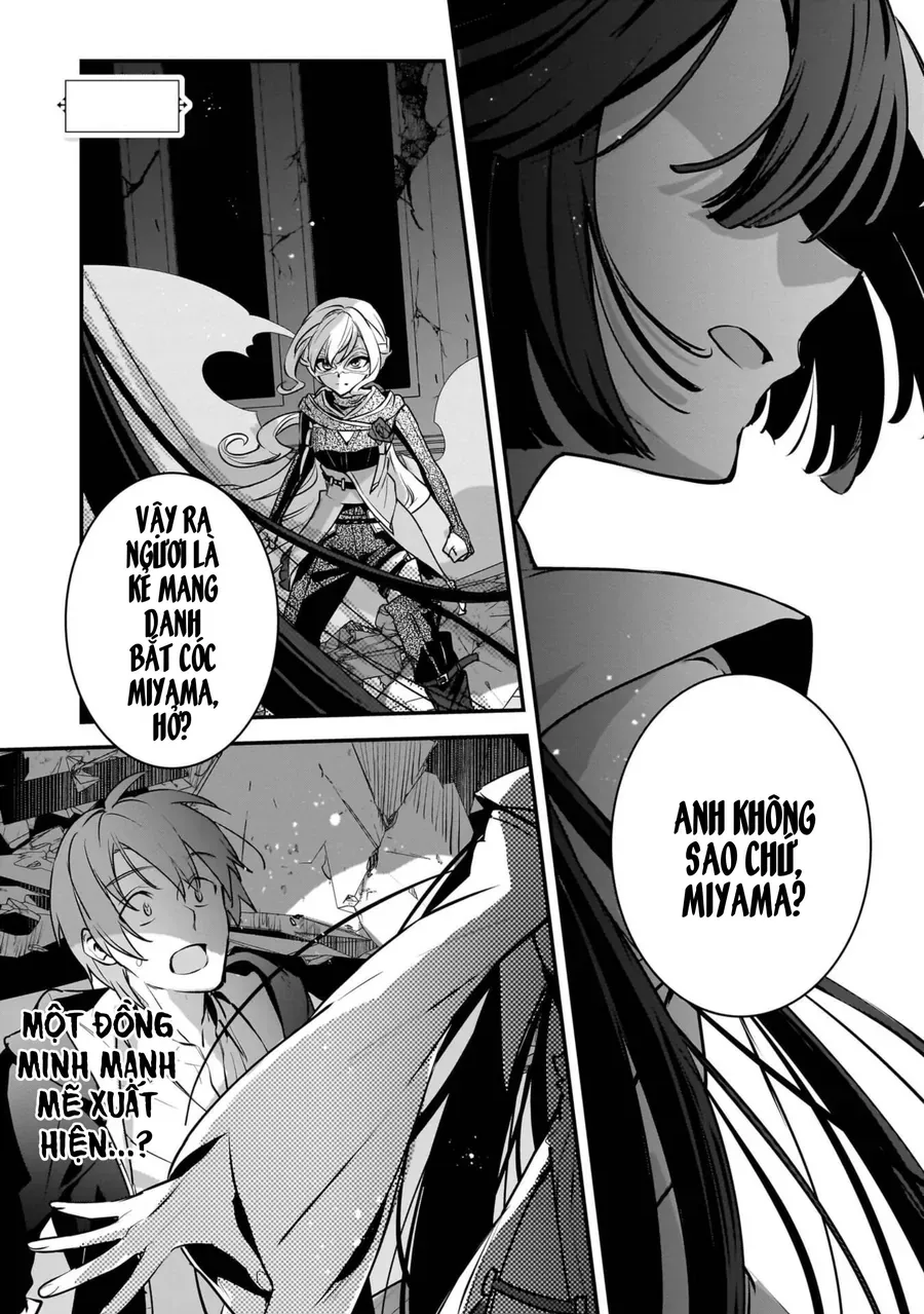Tôi Bị Vướng Vào Cuộc Triệu Hồi Anh Hùng, Nhưng Dị Giới Vẫn Bình Yên Chapter 56 - Trang 5