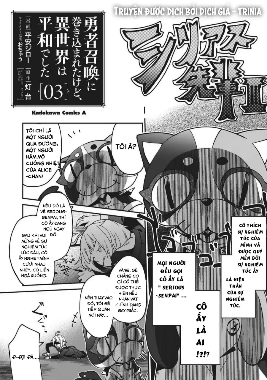 Tôi Bị Vướng Vào Cuộc Triệu Hồi Anh Hùng, Nhưng Dị Giới Vẫn Bình Yên Chapter 57.5 - Trang 6