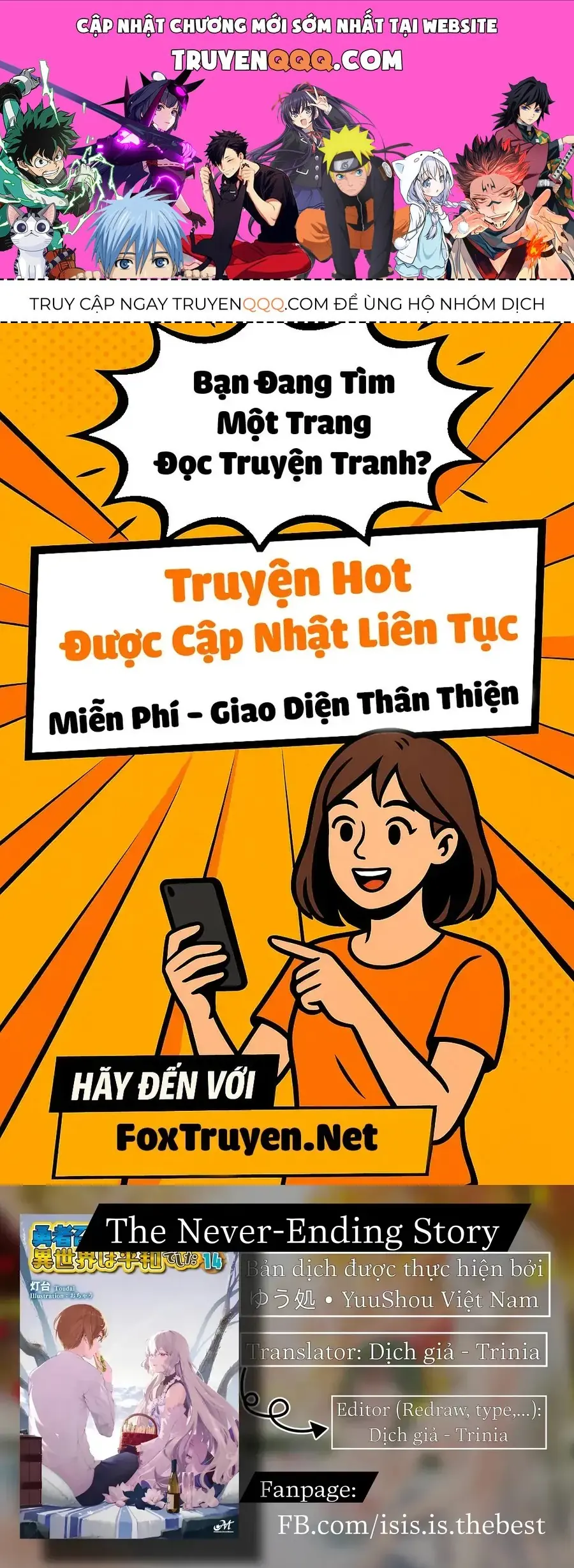 Tôi Bị Vướng Vào Cuộc Triệu Hồi Anh Hùng, Nhưng Dị Giới Vẫn Bình Yên Chapter 57 - Trang 2