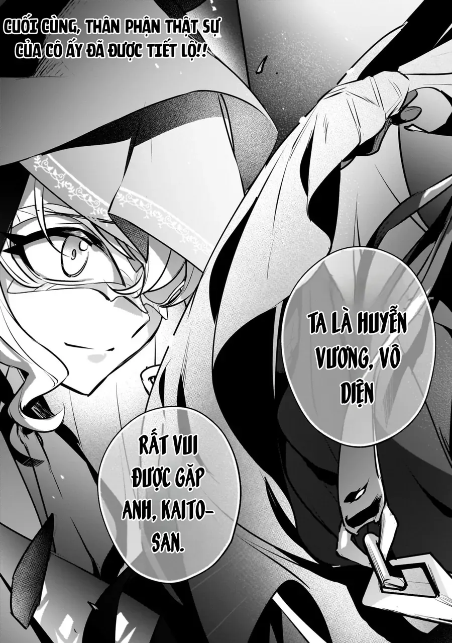 Tôi Bị Vướng Vào Cuộc Triệu Hồi Anh Hùng, Nhưng Dị Giới Vẫn Bình Yên Chapter 58 - Trang 17