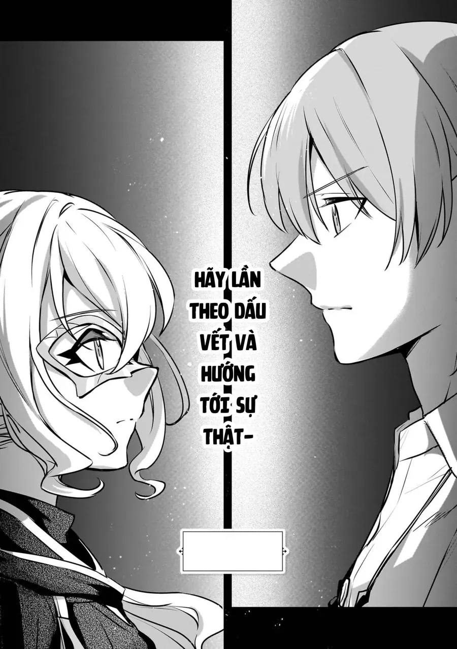 Tôi Bị Vướng Vào Cuộc Triệu Hồi Anh Hùng, Nhưng Dị Giới Vẫn Bình Yên Chapter 58 - Trang 5