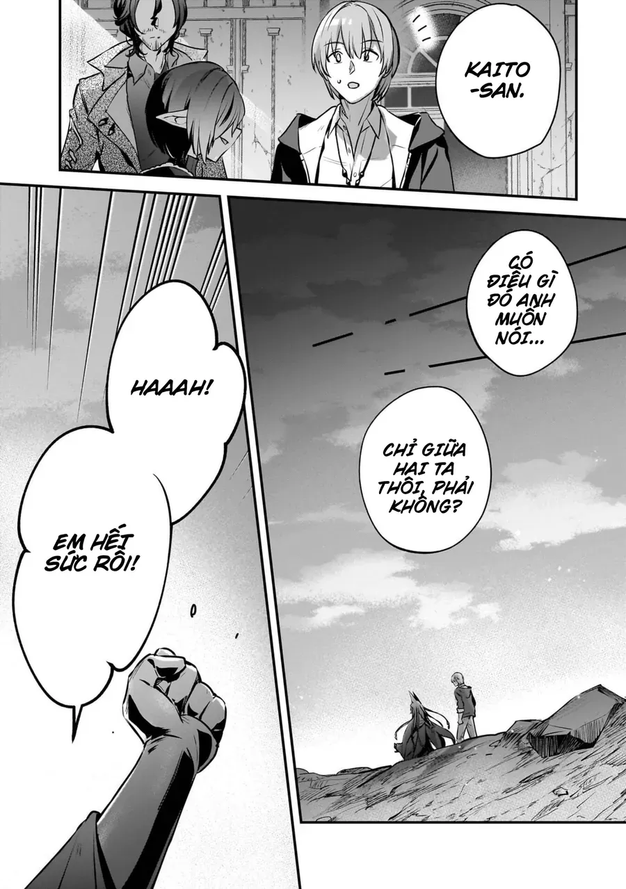 Tôi Bị Vướng Vào Cuộc Triệu Hồi Anh Hùng, Nhưng Dị Giới Vẫn Bình Yên Chapter 59 - Trang 13